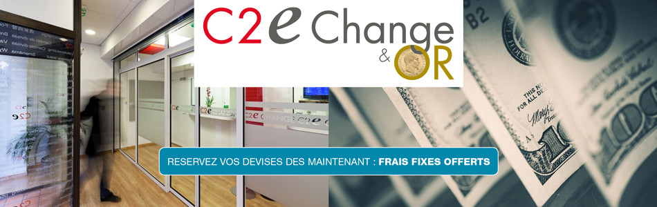 carrousselc2e0220221